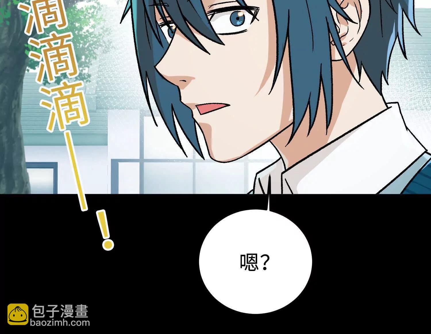 第18话  我也是穿越者(1/4)-第19话