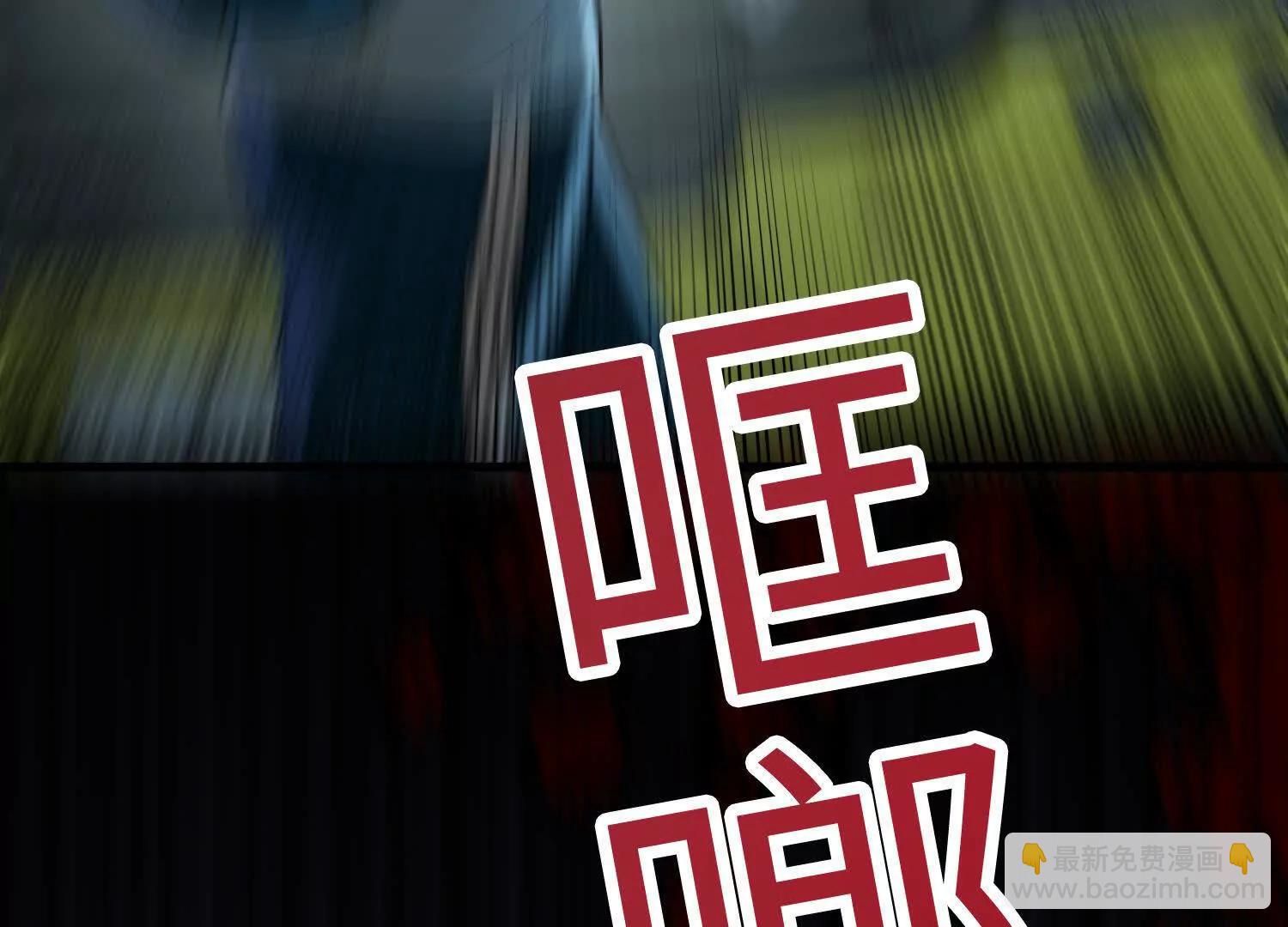 第18话  我也是穿越者(1/4)-第19话