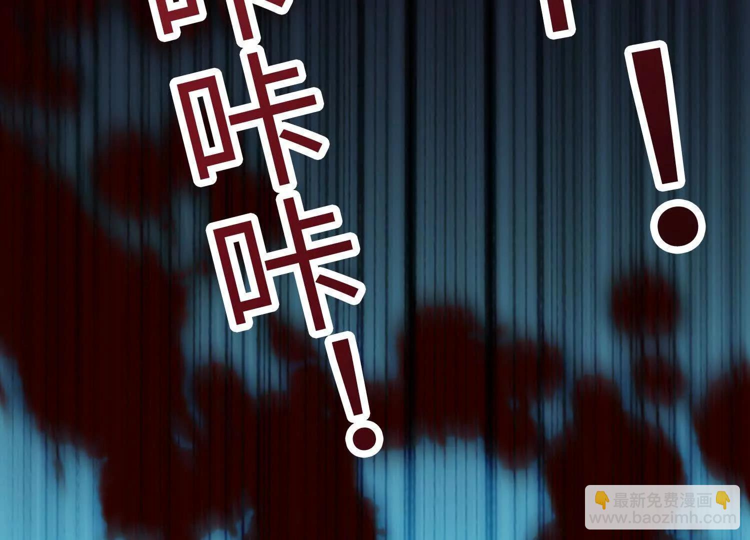 第18话  我也是穿越者(1/4)-第19话