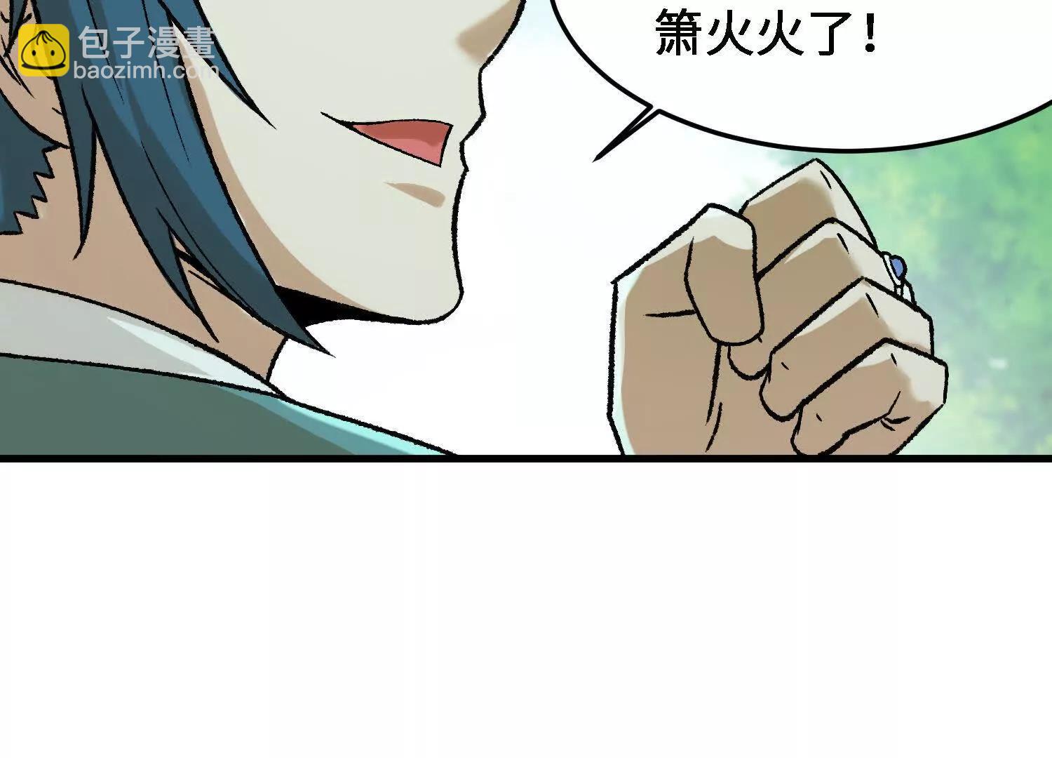 第18话  我也是穿越者(1/4)-第19话