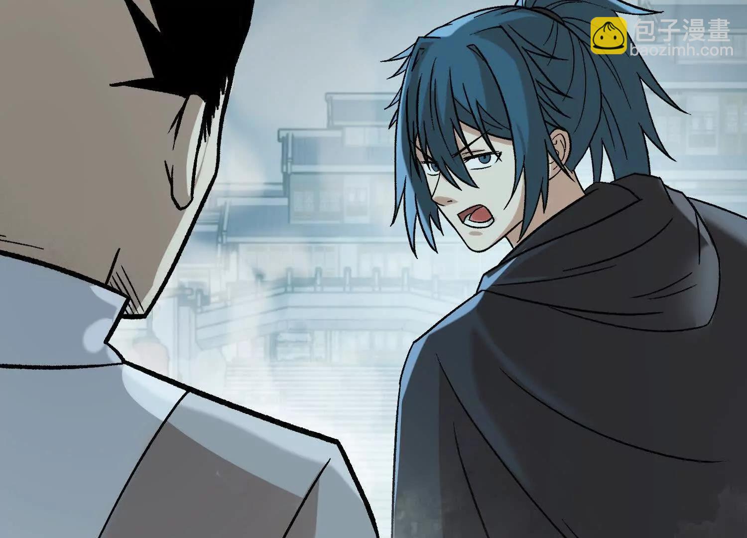 第18话  我也是穿越者(1/4)-第19话