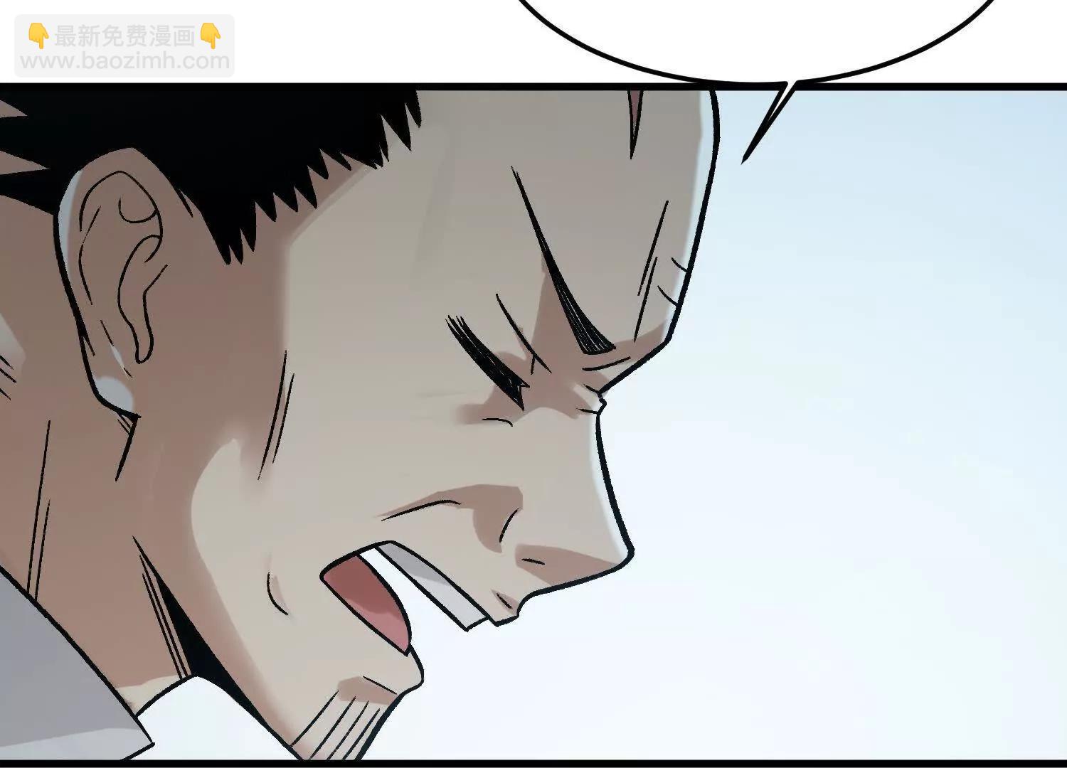 第18话  我也是穿越者(1/4)-第19话