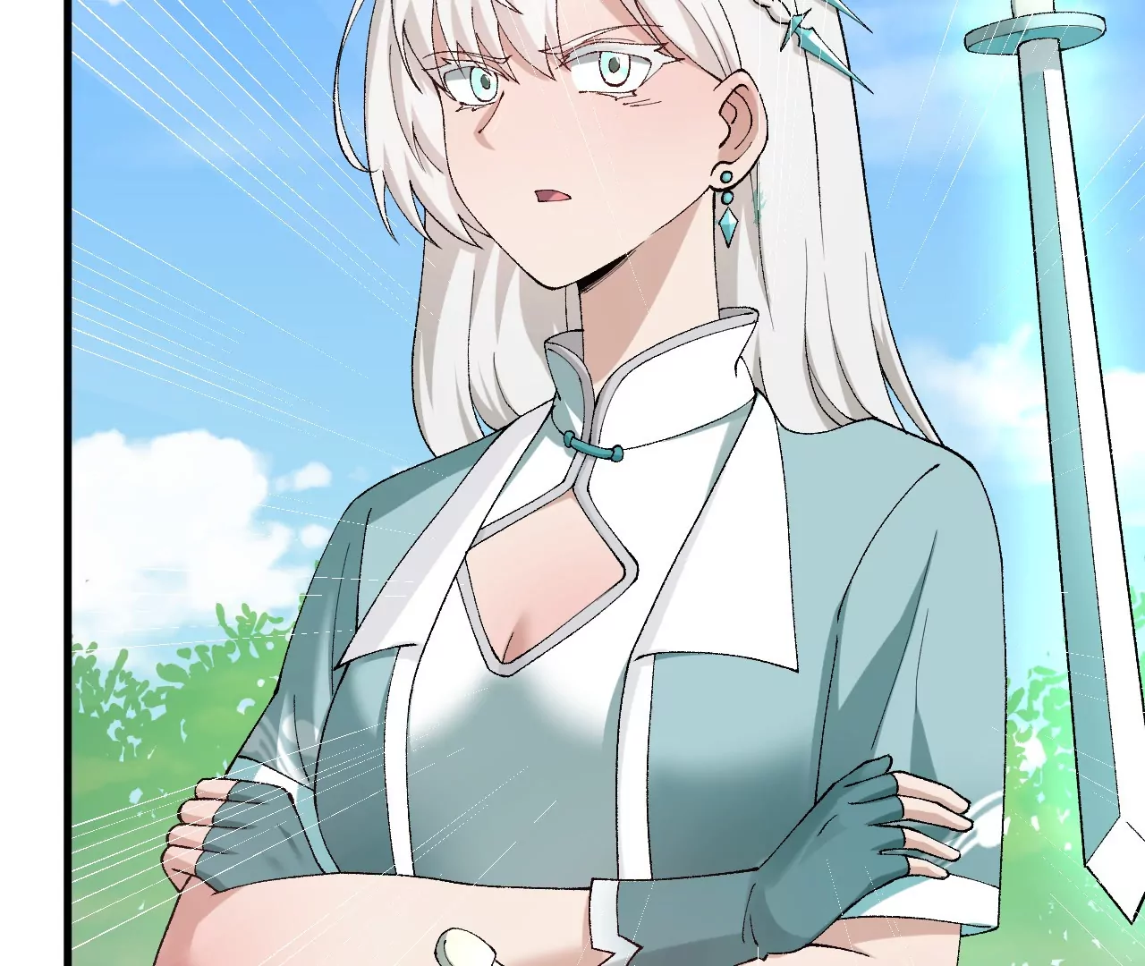 玄天书院(1/3)-第63话