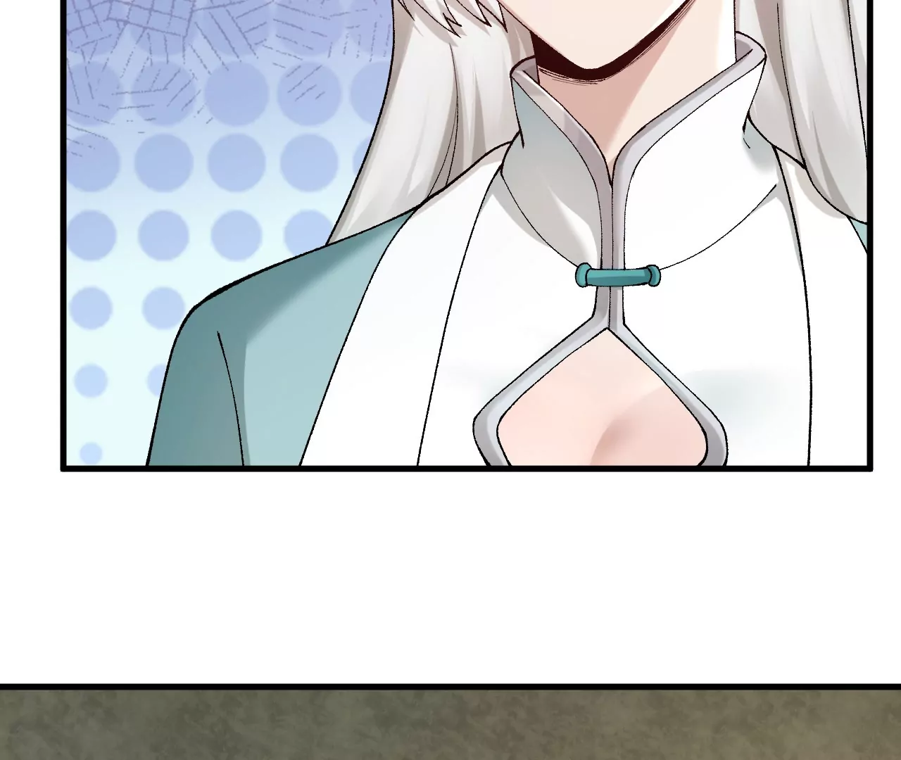 玄天书院(1/3)-第63话