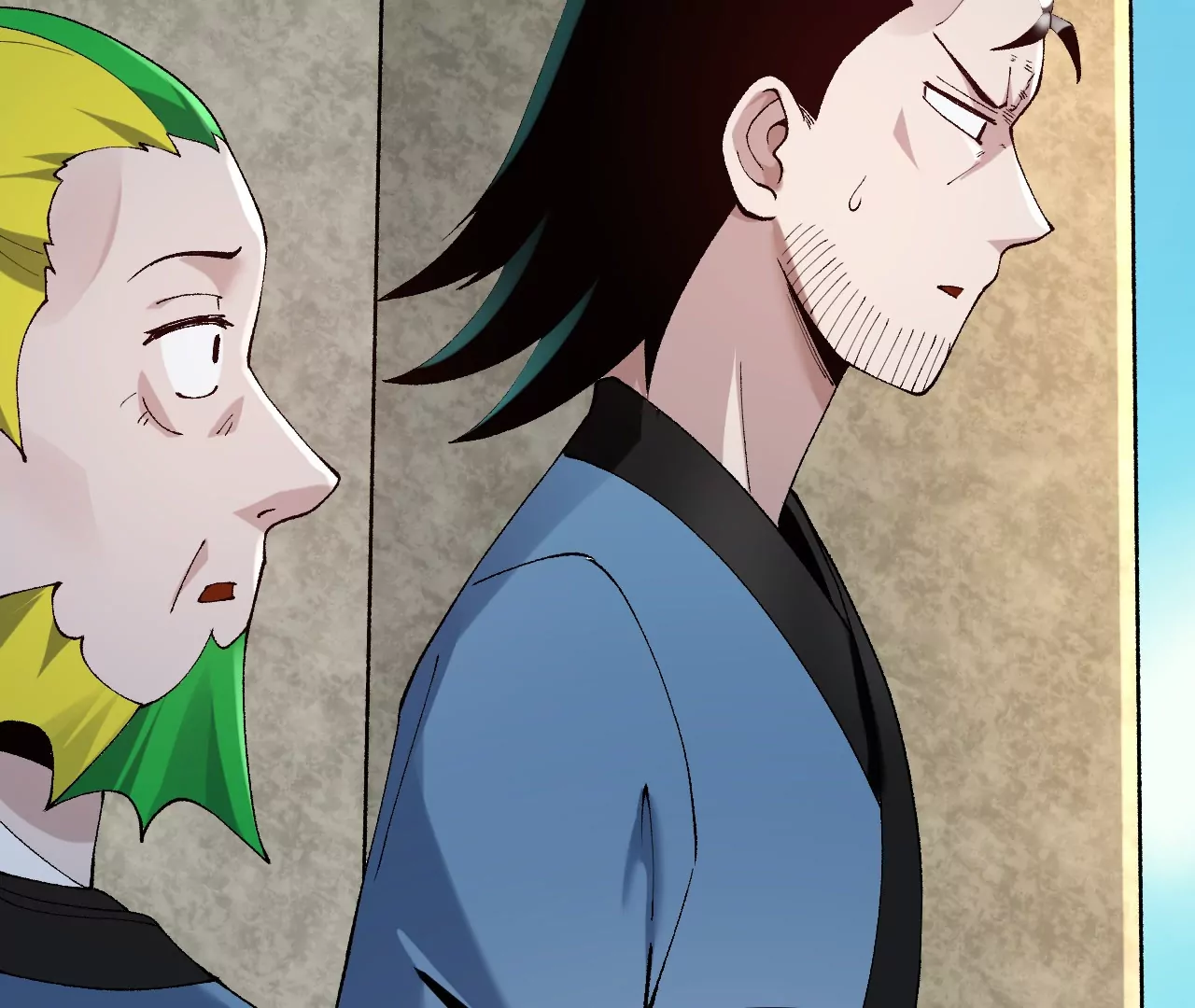 玄天书院(1/3)-第63话