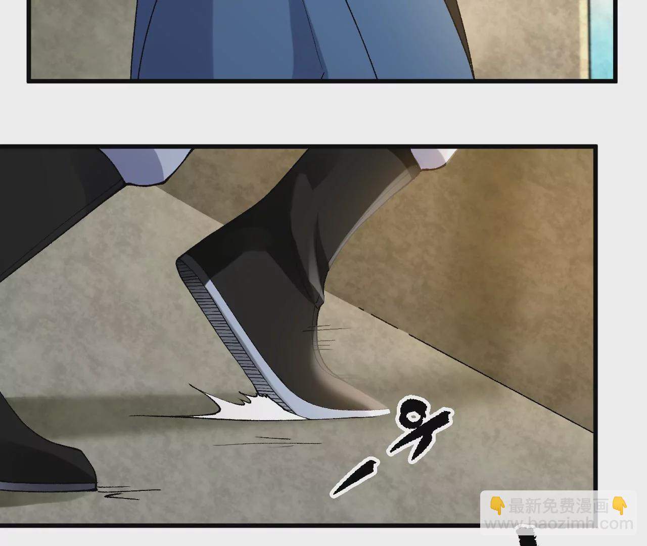 玄天书院(1/3)-第63话