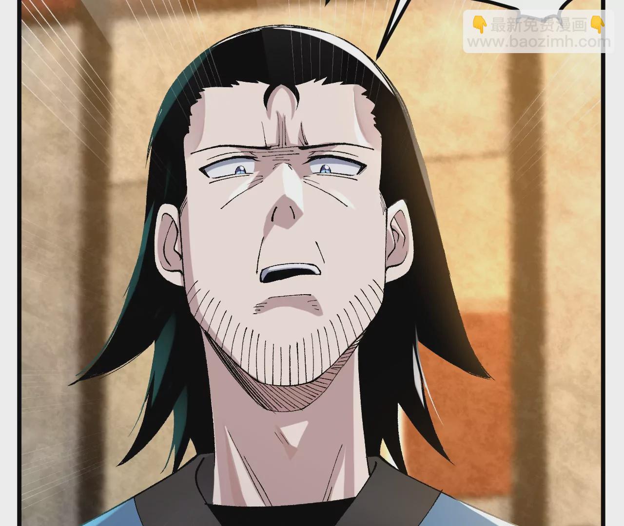 玄天书院(1/3)-第63话