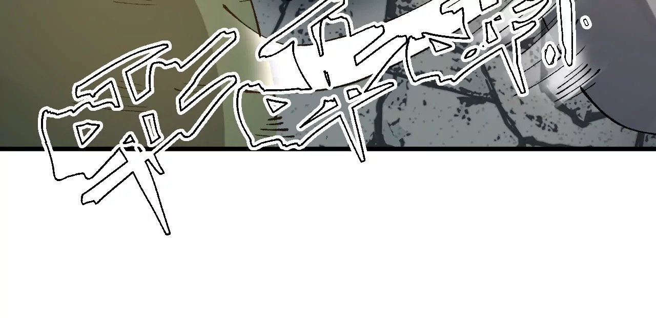 玄天书院(1/3)-第63话