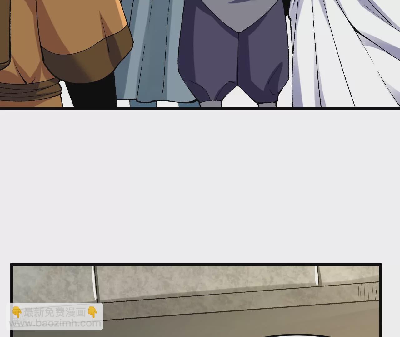 玄天书院(1/3)-第63话