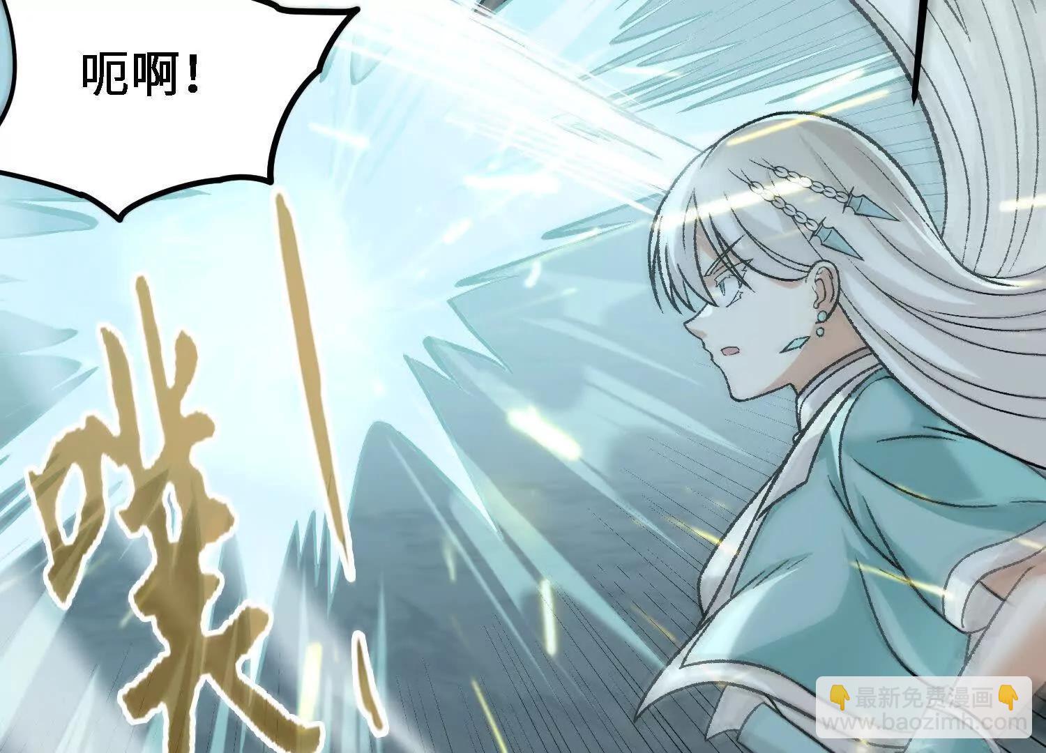 第20话  必须要赢的理由(1/4)-第21话