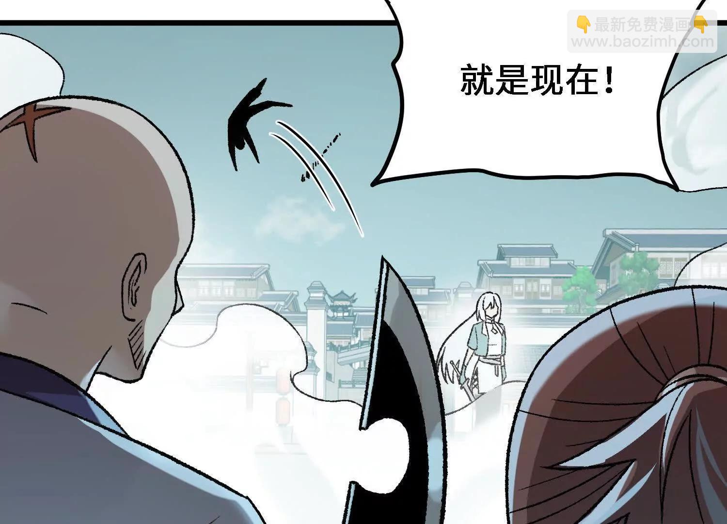 第20话  必须要赢的理由(1/4)-第21话