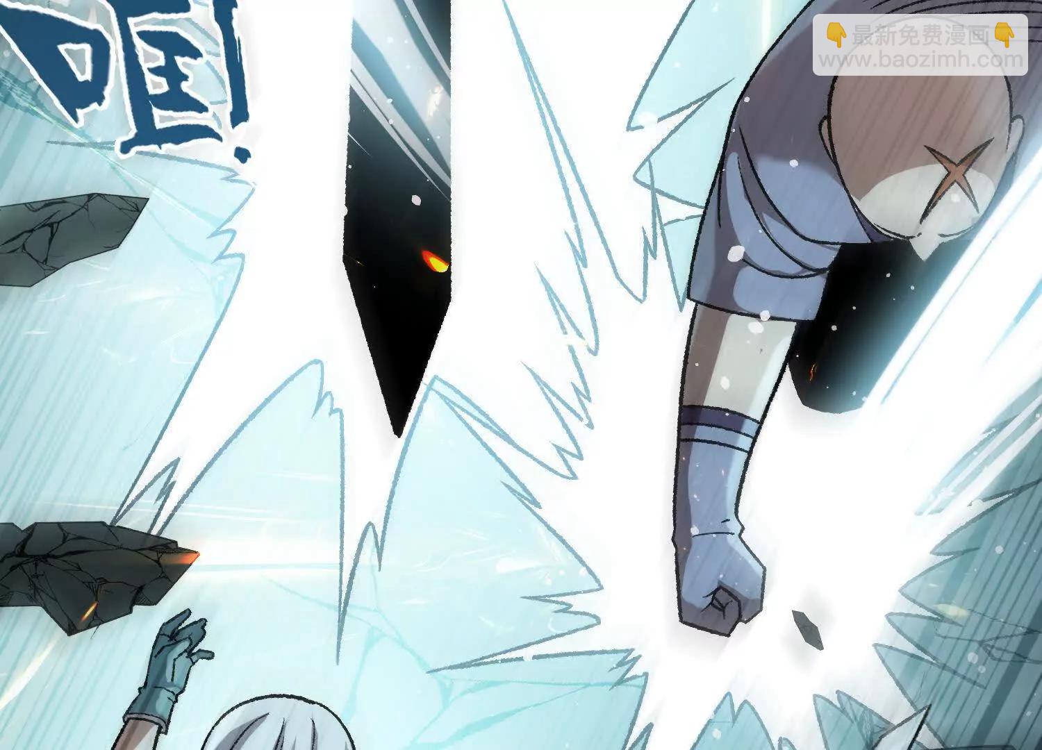 第20话  必须要赢的理由(1/4)-第21话