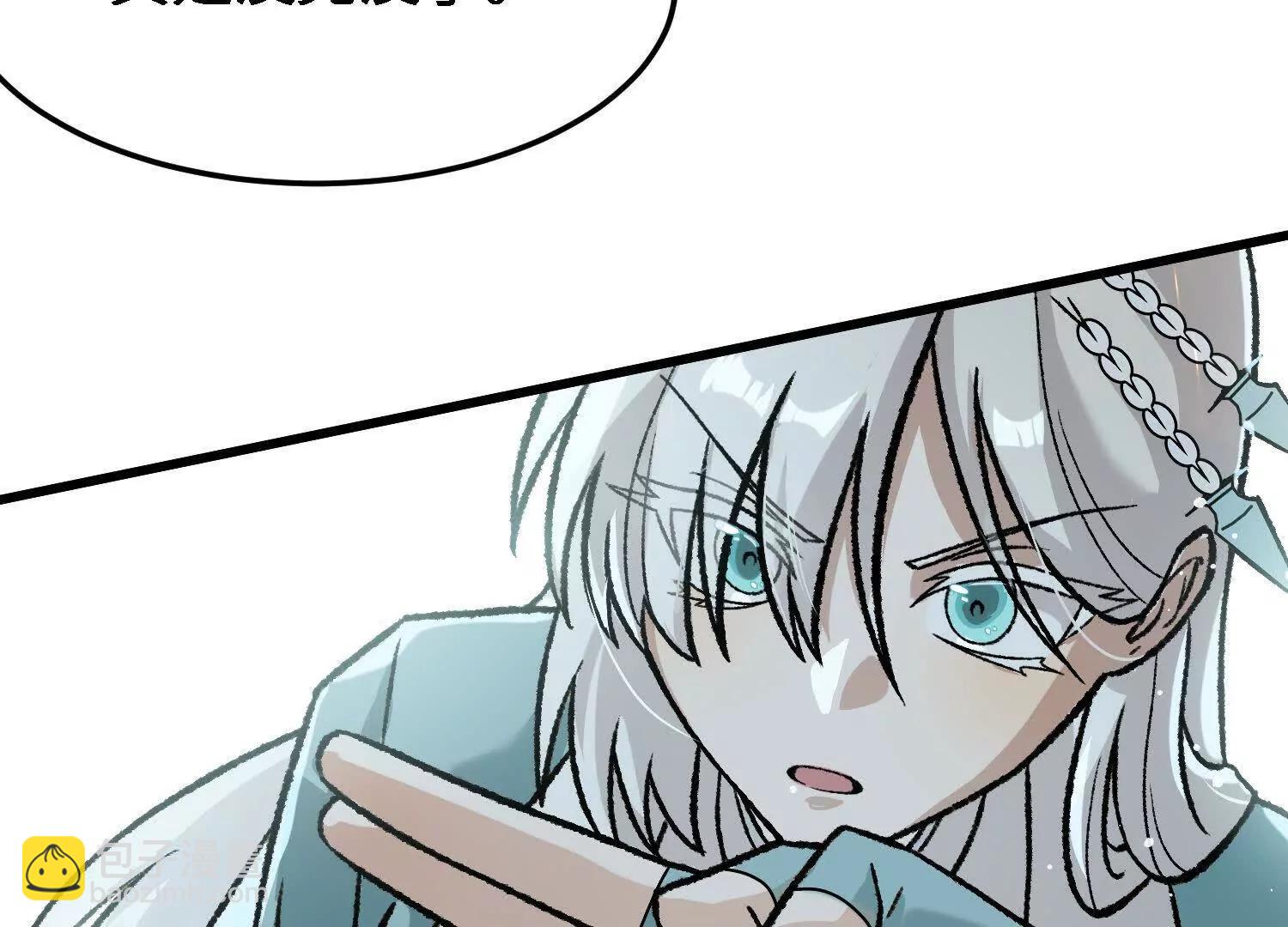 第20话  必须要赢的理由(1/4)-第21话