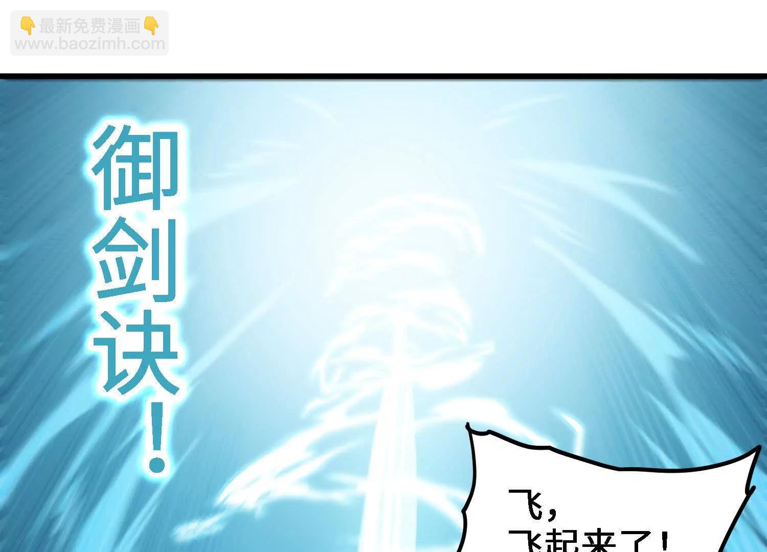 第20话  必须要赢的理由(1/4)-第21话