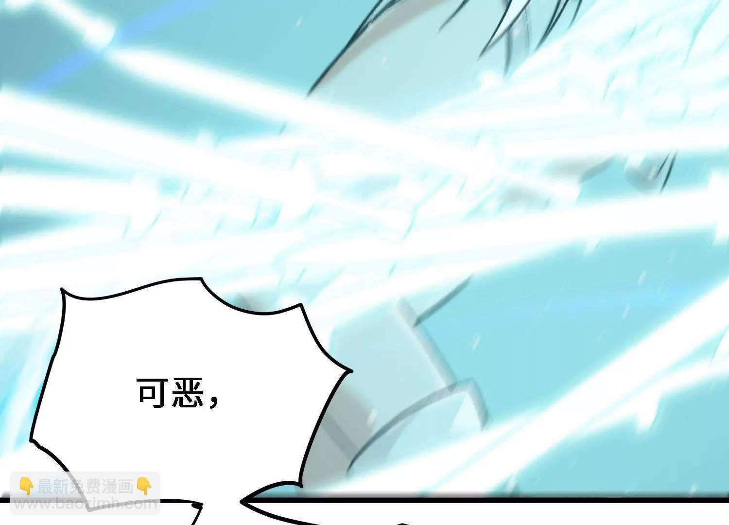 第20话  必须要赢的理由(1/4)-第21话