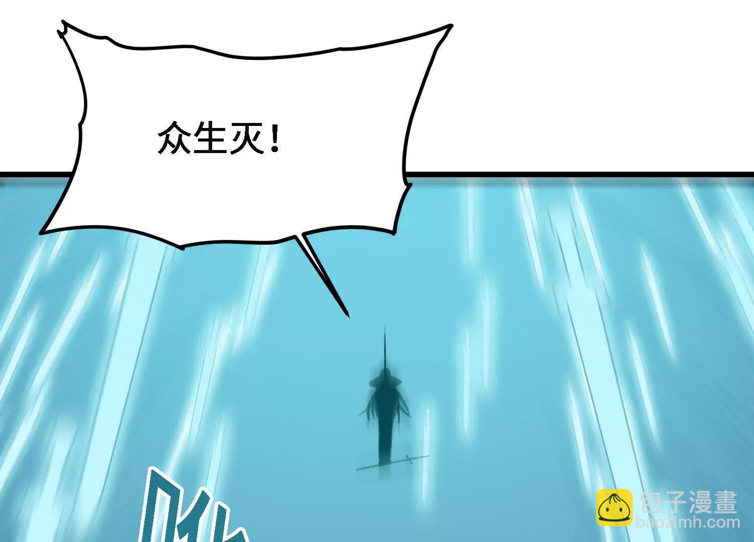 第20话  必须要赢的理由(1/4)-第21话