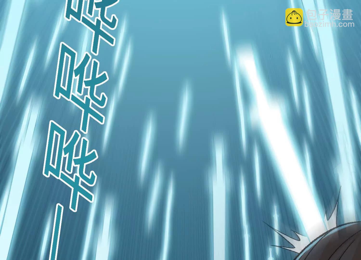 第20话  必须要赢的理由(1/4)-第21话