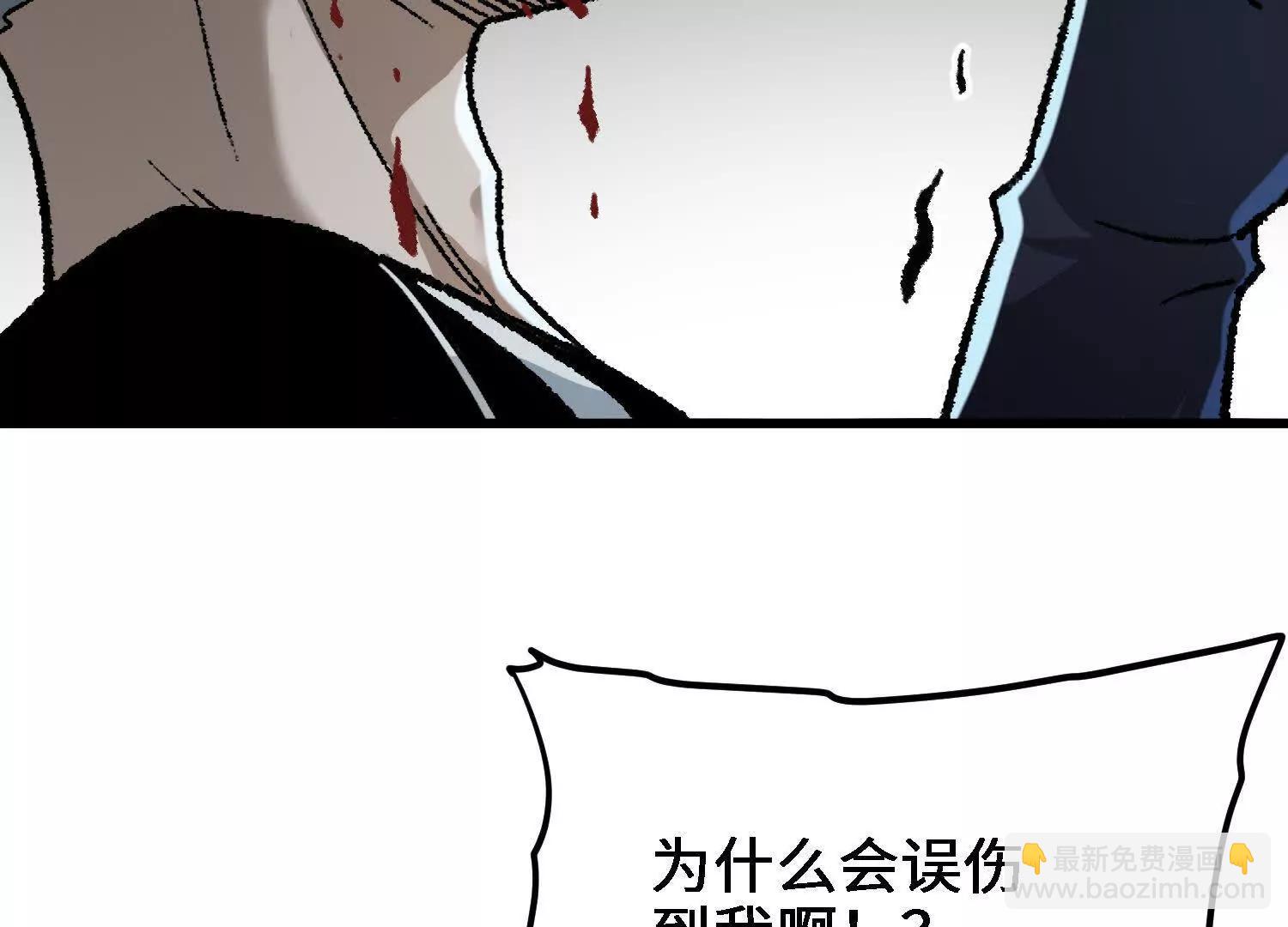 第20话  必须要赢的理由(1/4)-第21话