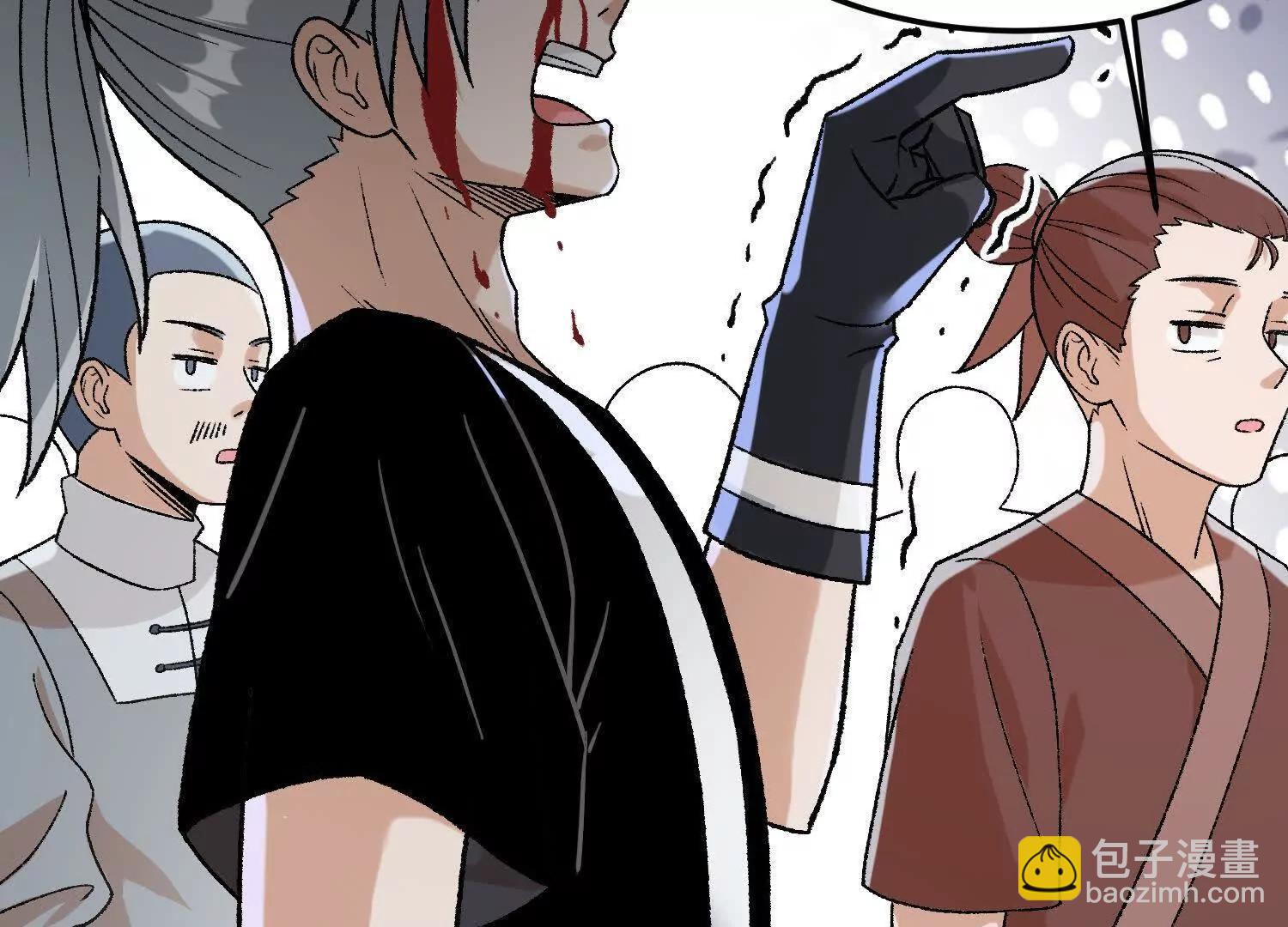 第20话  必须要赢的理由(1/4)-第21话