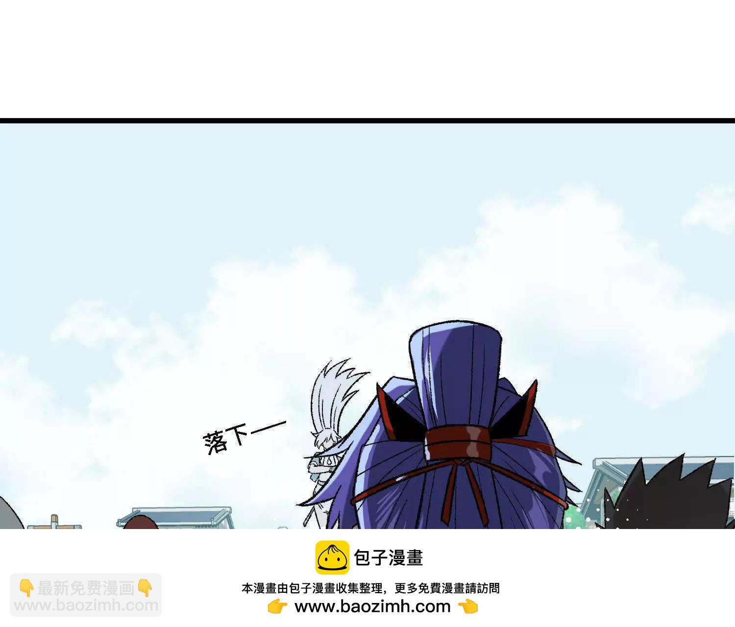 第20话  必须要赢的理由(1/4)-第21话