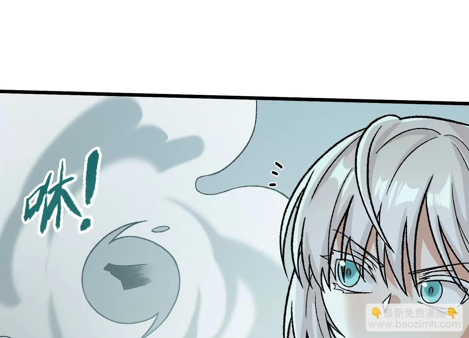 第20话  必须要赢的理由(1/4)-第21话