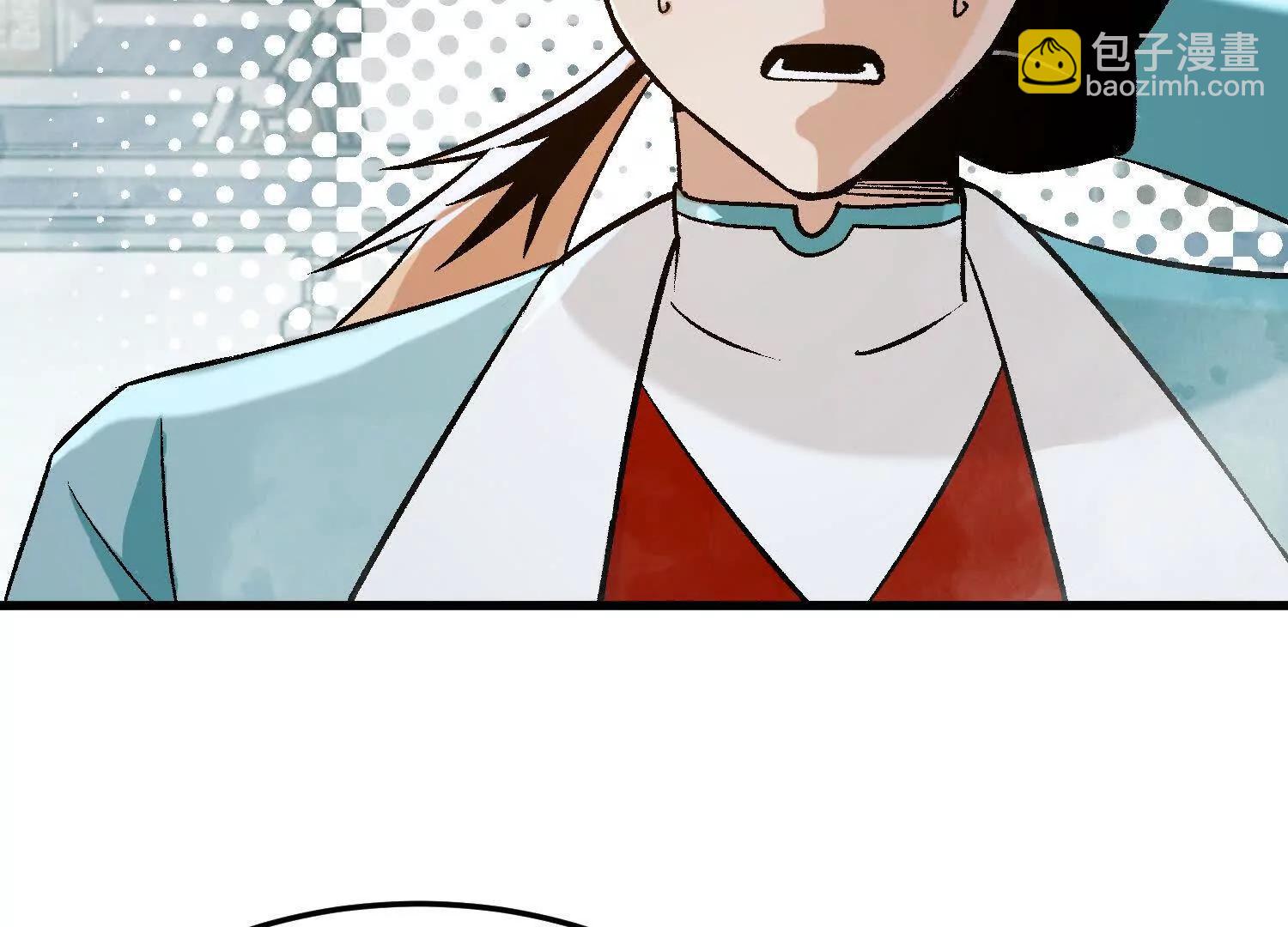 第22话  魔修突袭！(1/4)-第23话