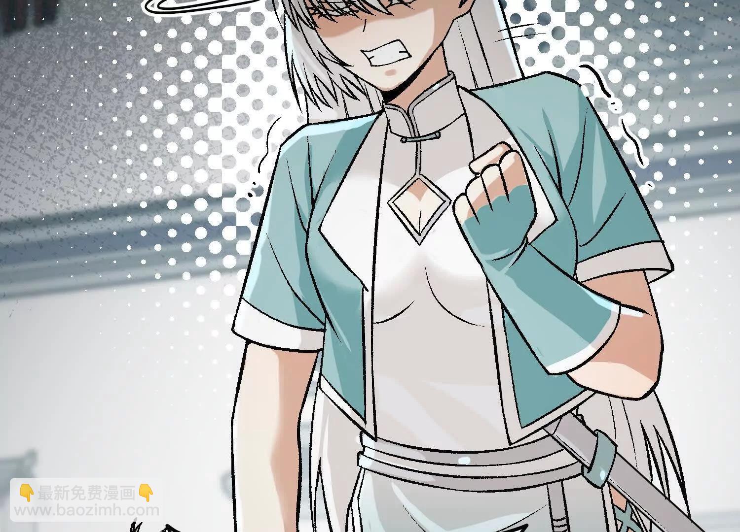 第22话  魔修突袭！(1/4)-第23话