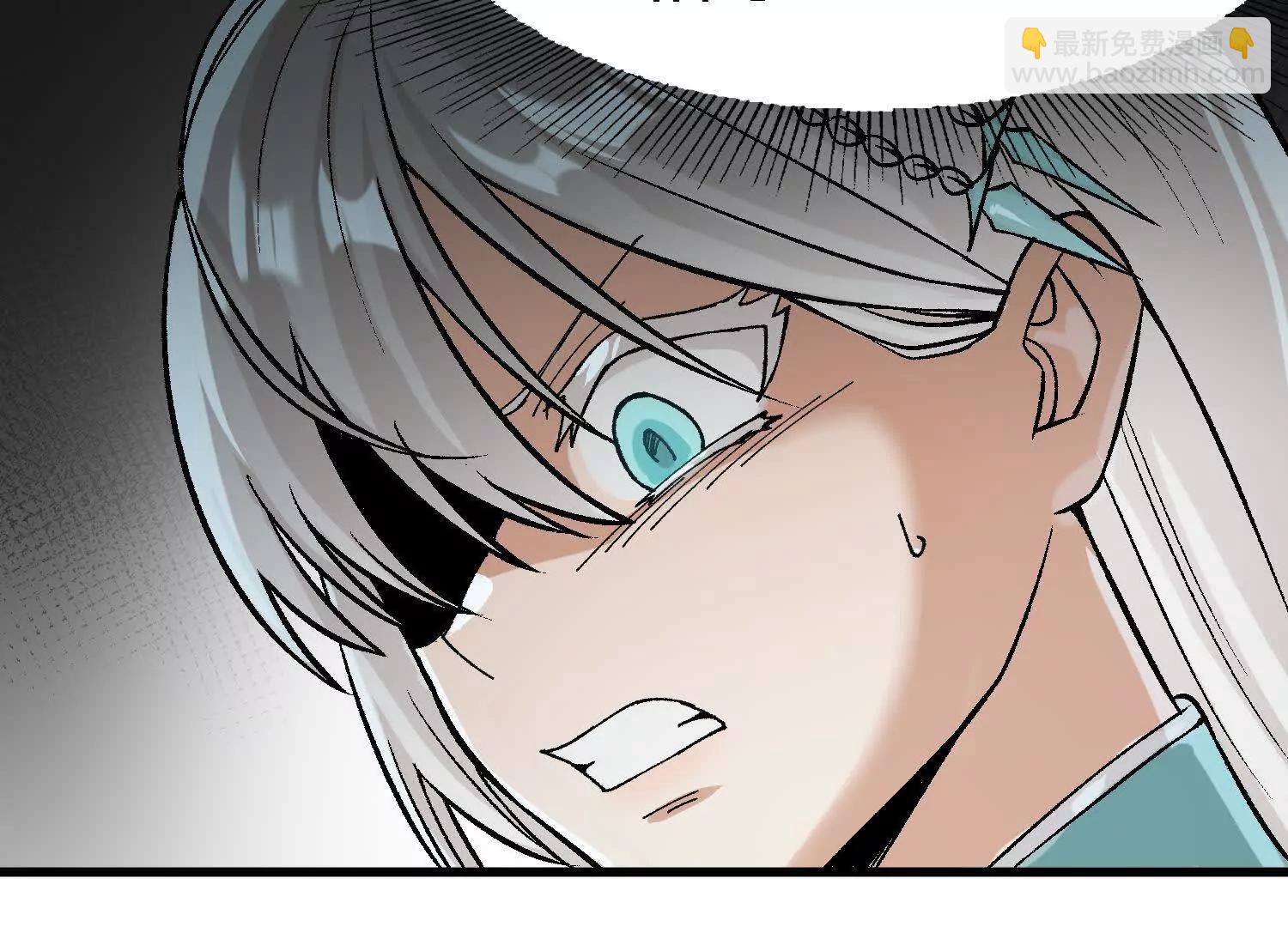 第22话  魔修突袭！(1/4)-第23话