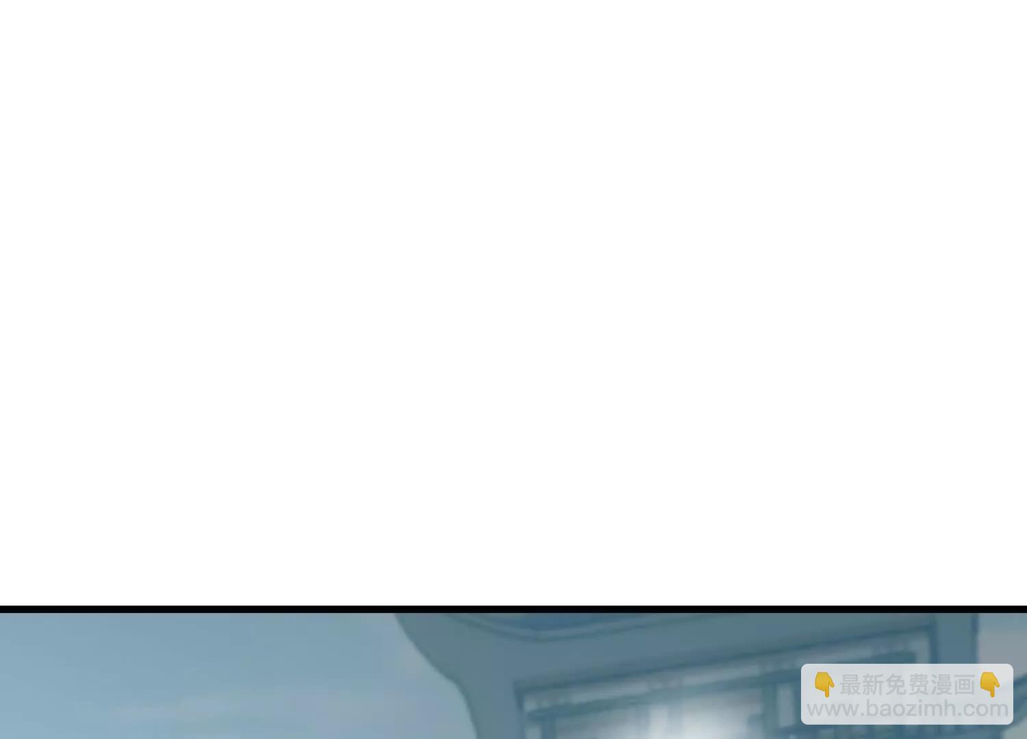 第22话  魔修突袭！(1/4)-第23话