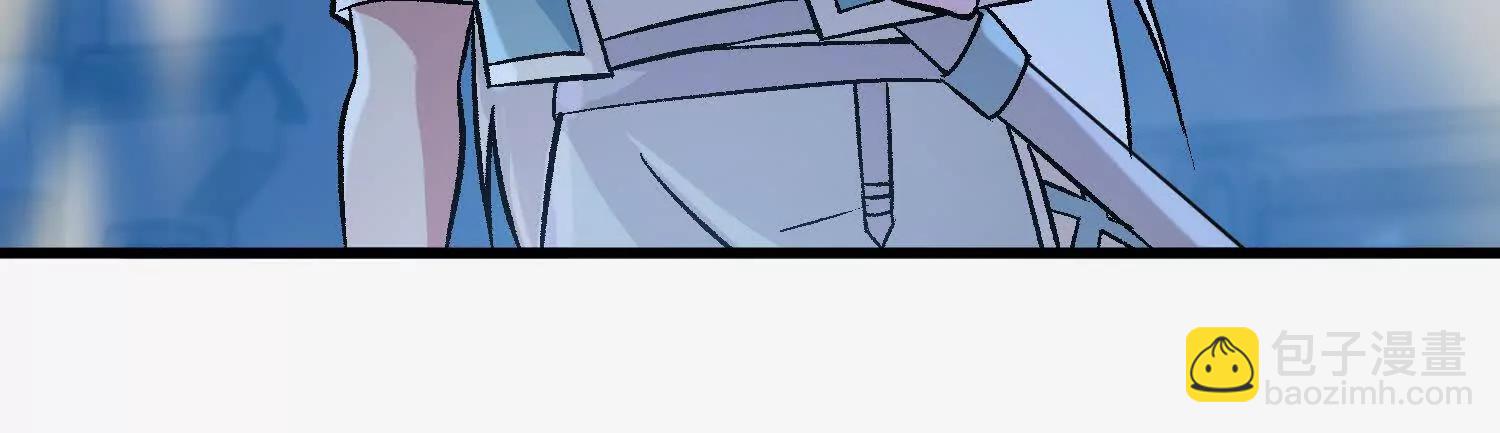 第22话  魔修突袭！(1/4)-第23话