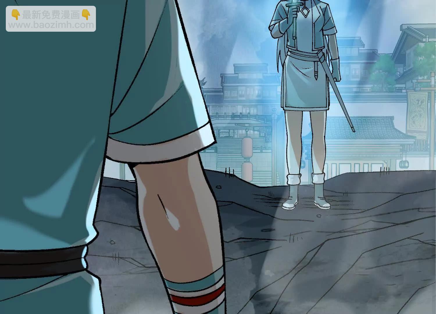 第22话  魔修突袭！(1/4)-第23话