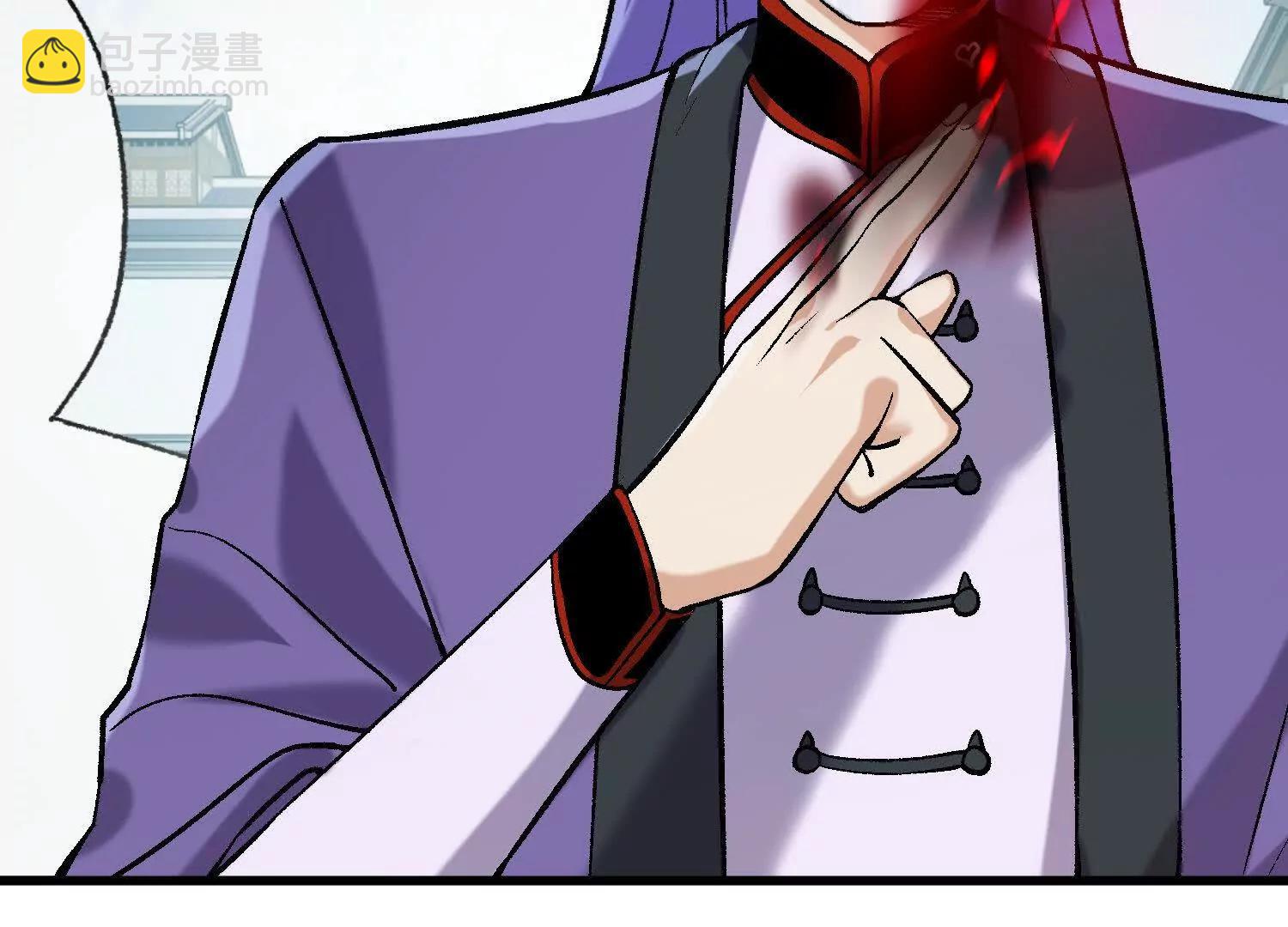 第22话  魔修突袭！(1/4)-第23话