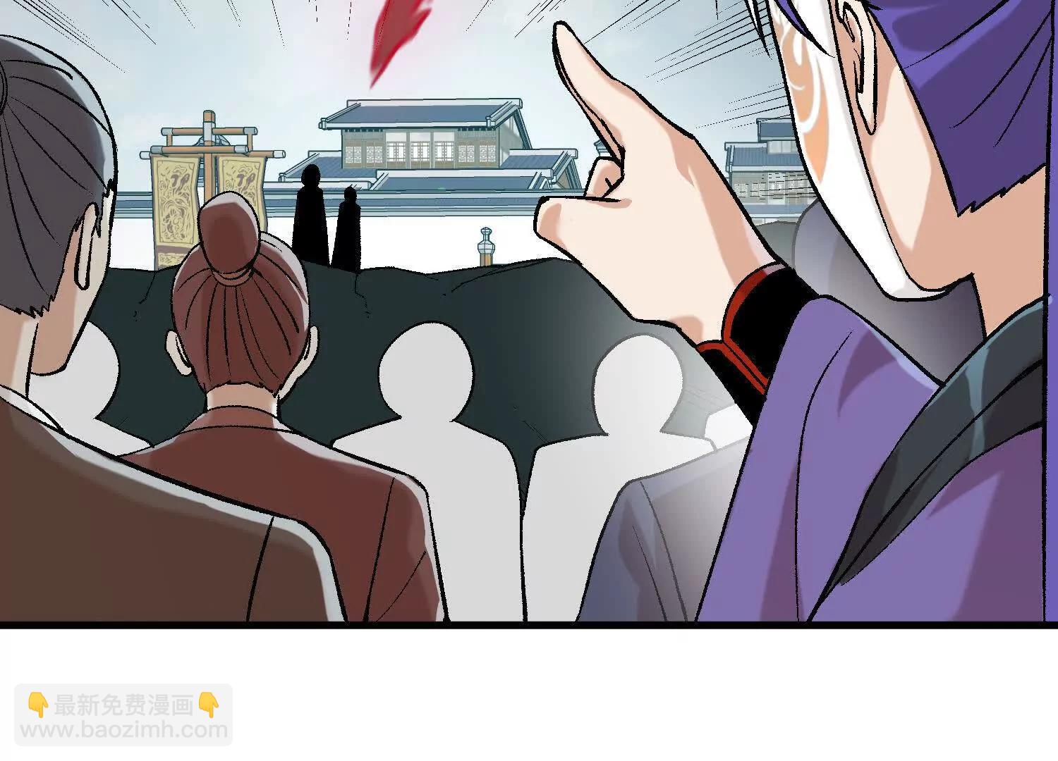 第22话  魔修突袭！(1/4)-第23话