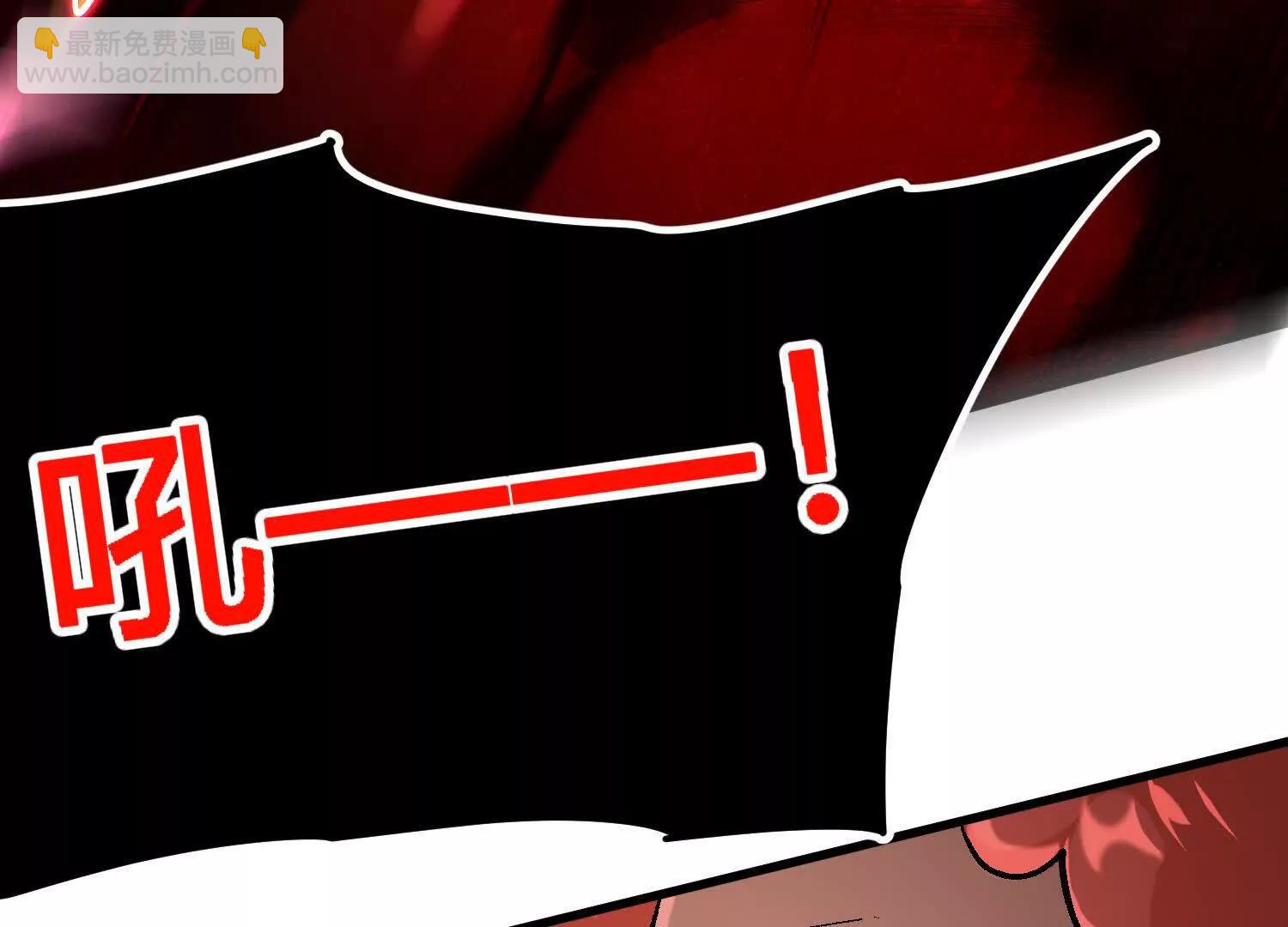 第22话  魔修突袭！(1/4)-第23话