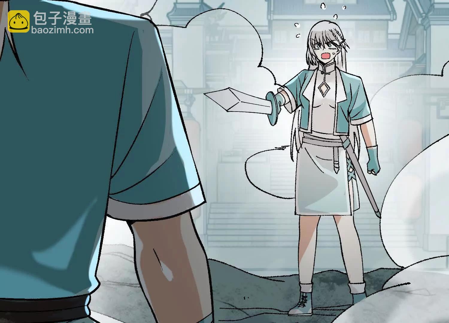 第22话  魔修突袭！(1/4)-第23话