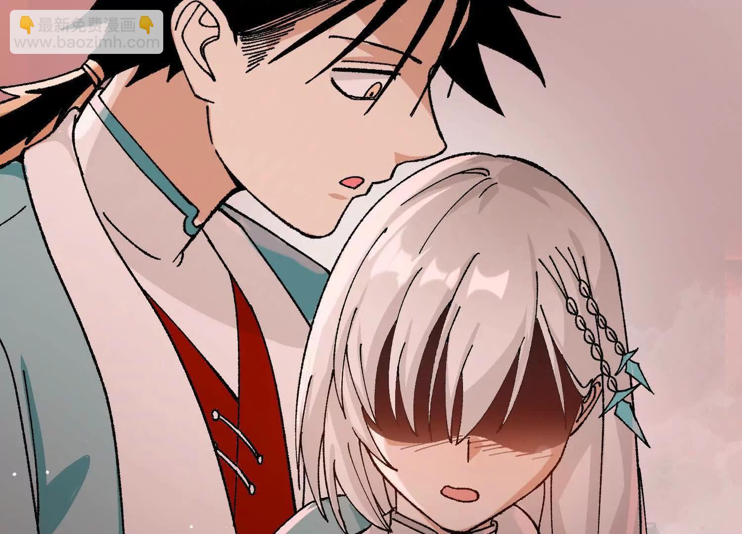 第25话  书院遇袭(1/4)-第25话