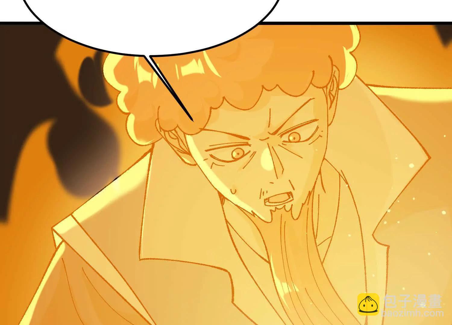 第25话  书院遇袭(1/4)-第25话