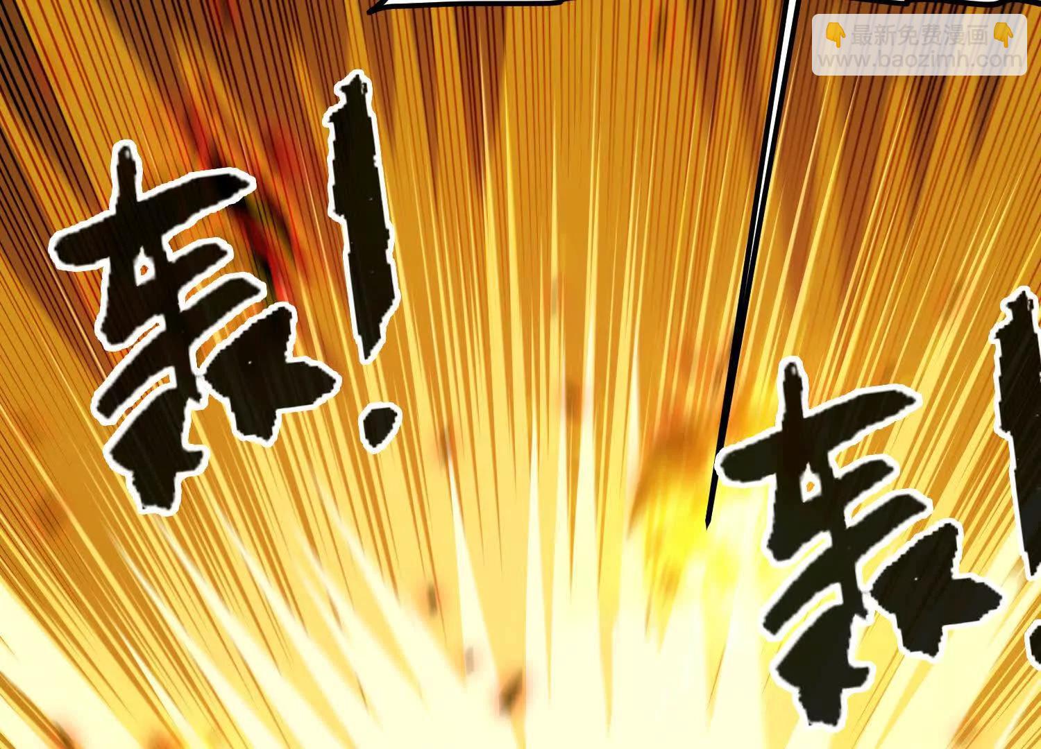 第25话  书院遇袭(1/4)-第25话