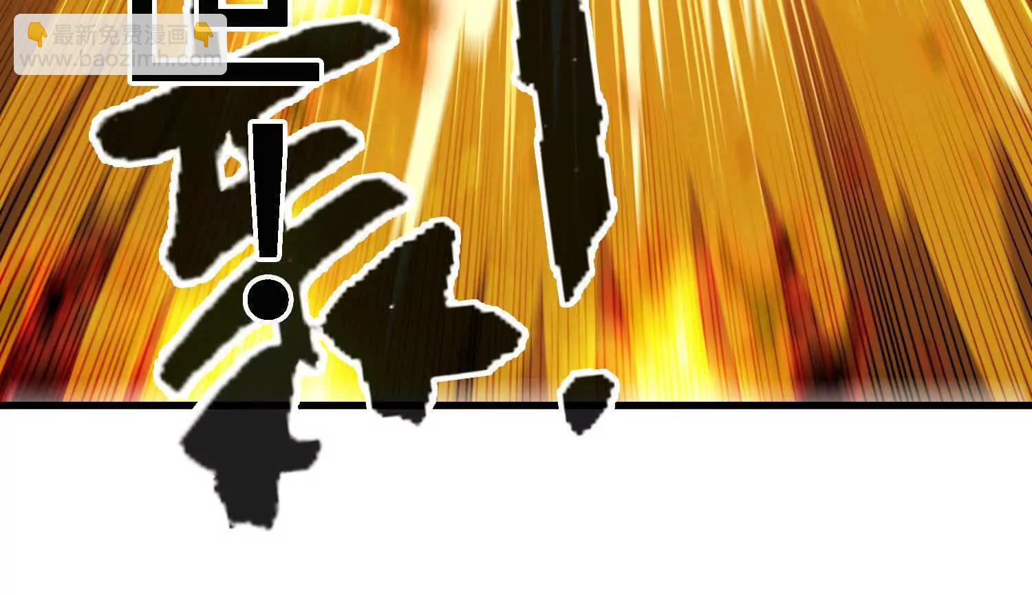 第25话  书院遇袭(1/4)-第25话