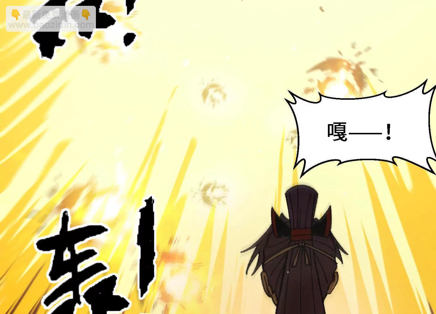 第25话  书院遇袭(1/4)-第25话