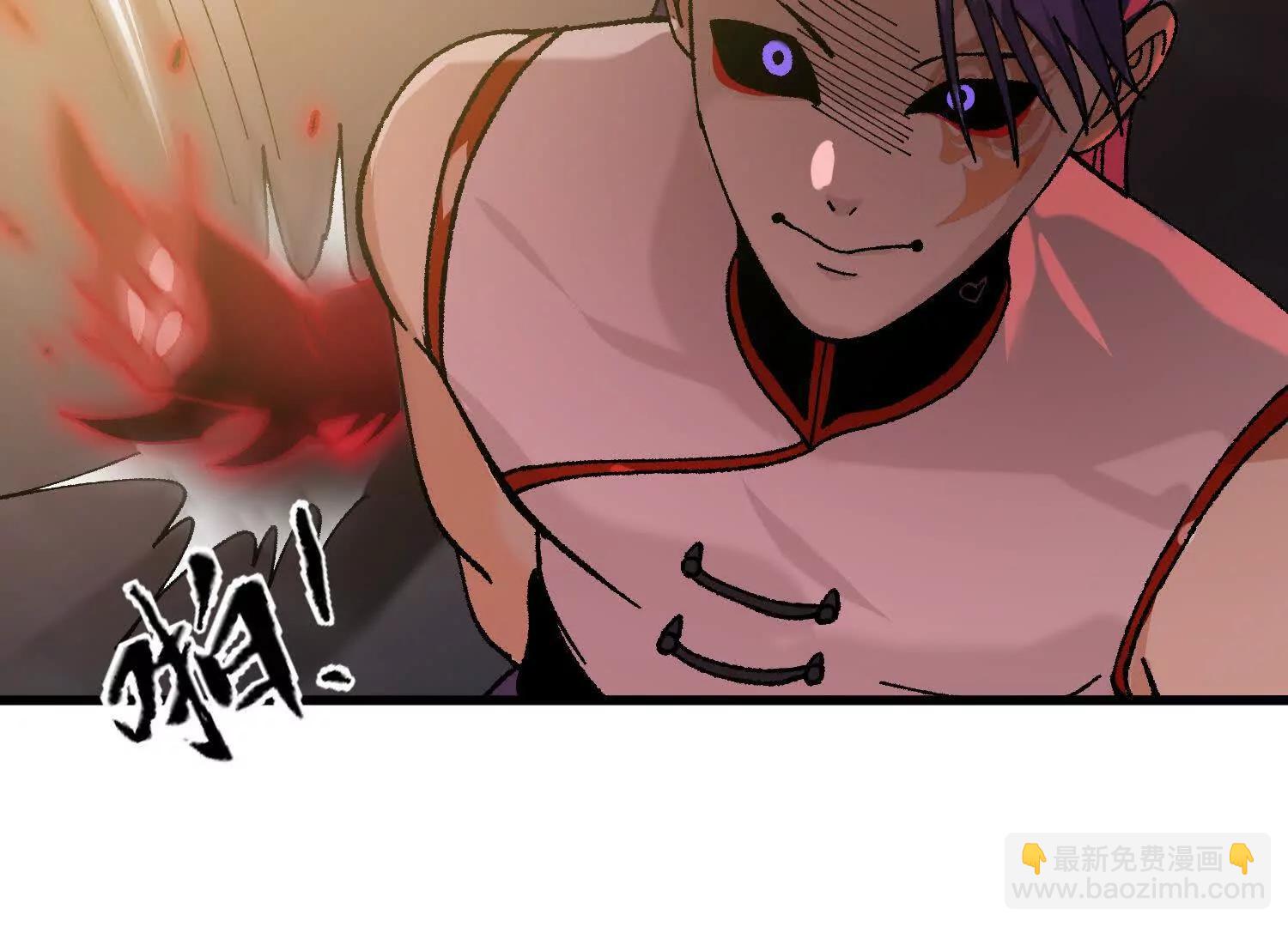 第25话  书院遇袭(1/4)-第25话