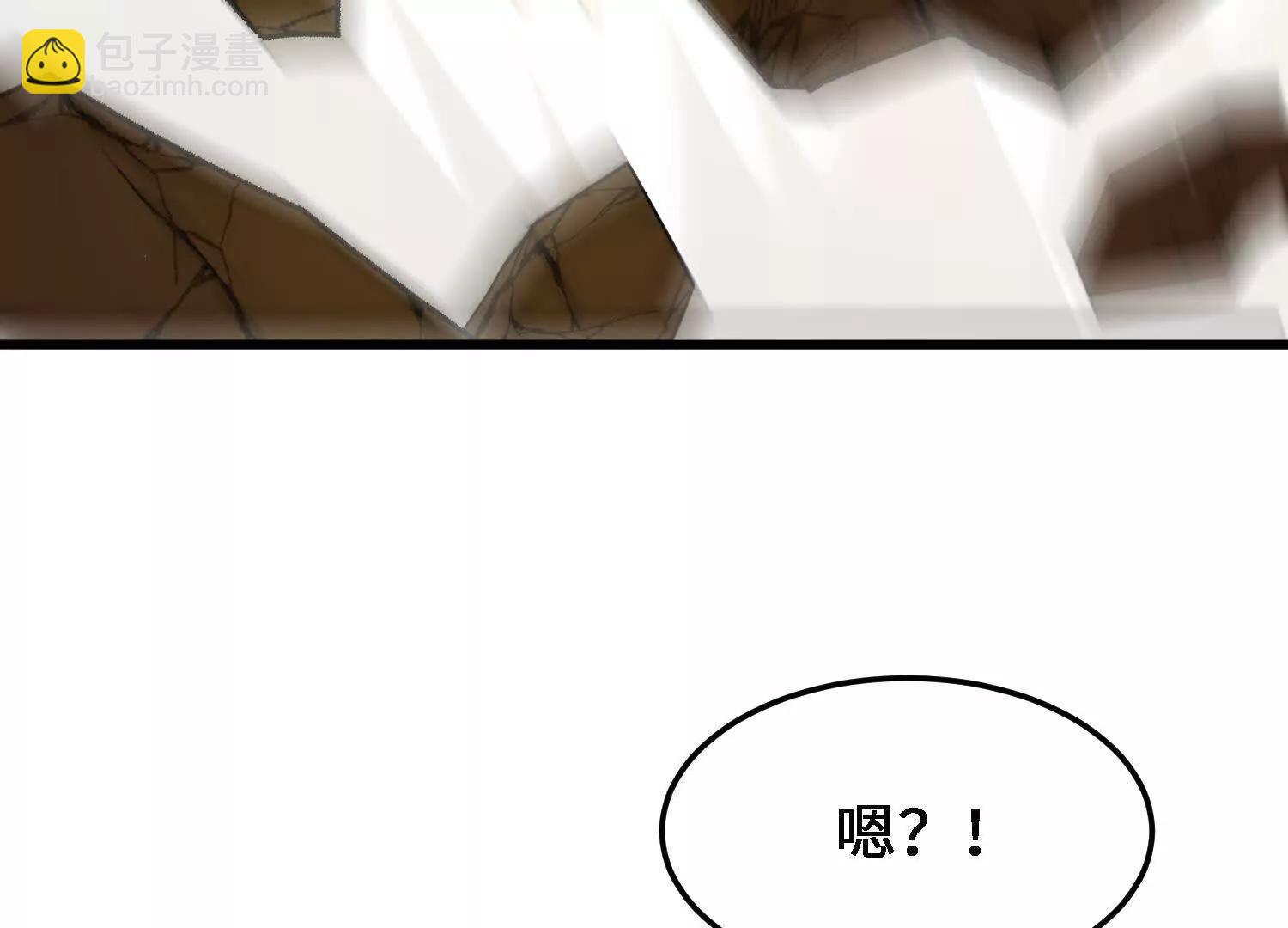 第25话  书院遇袭(1/4)-第25话