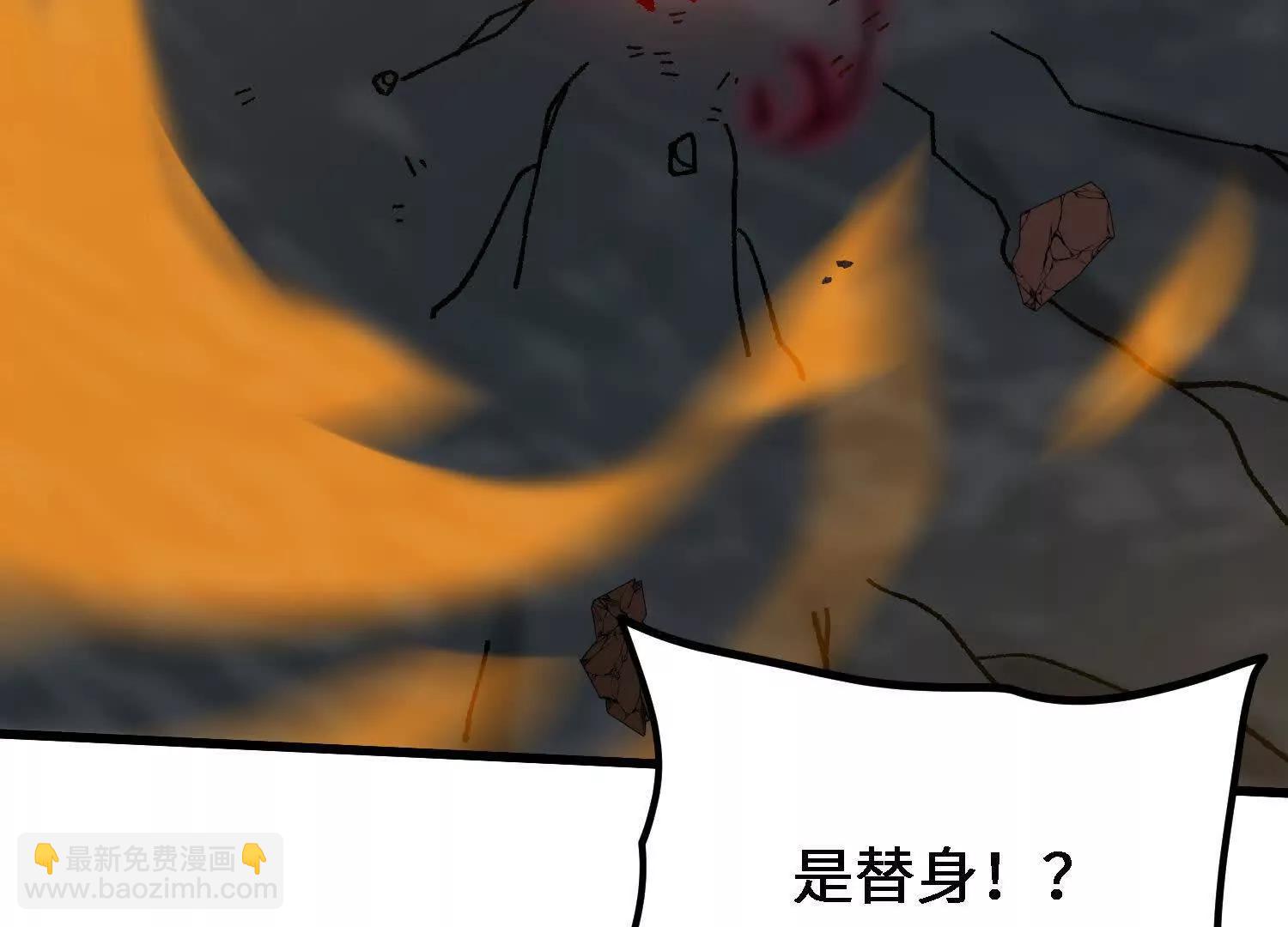 第25话  书院遇袭(1/4)-第25话