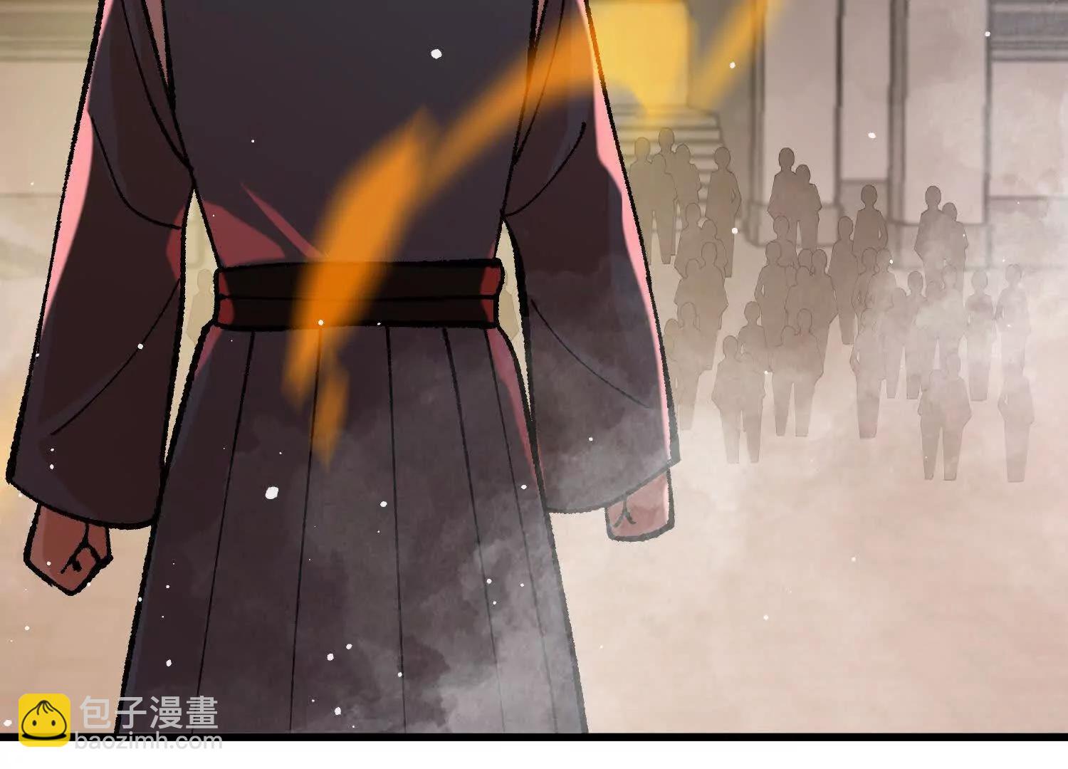 第25话  书院遇袭(1/4)-第25话