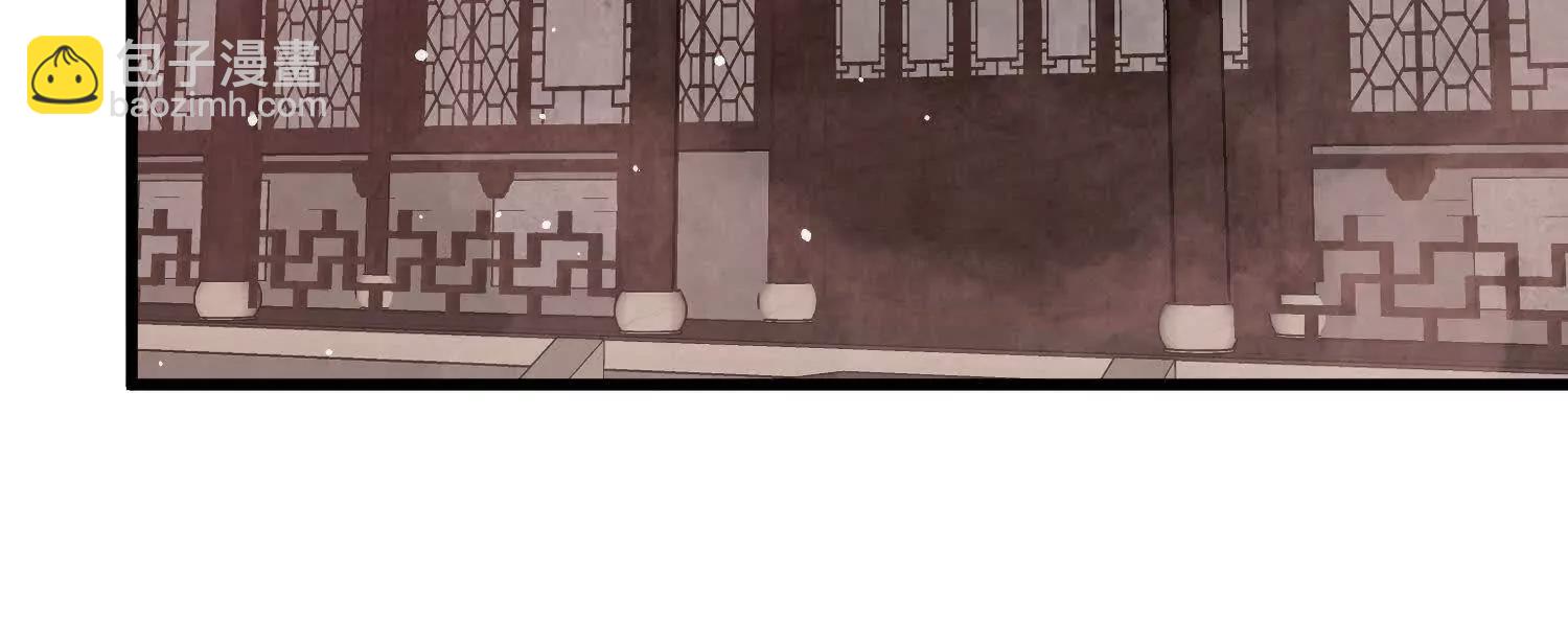 第25话  书院遇袭(1/4)-第25话