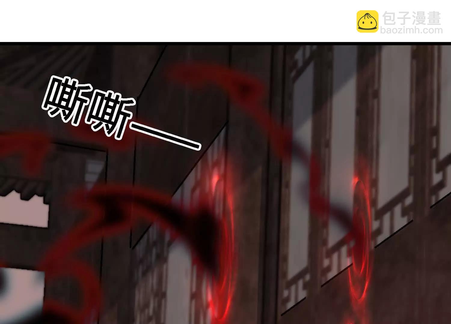 第25话  书院遇袭(1/4)-第25话