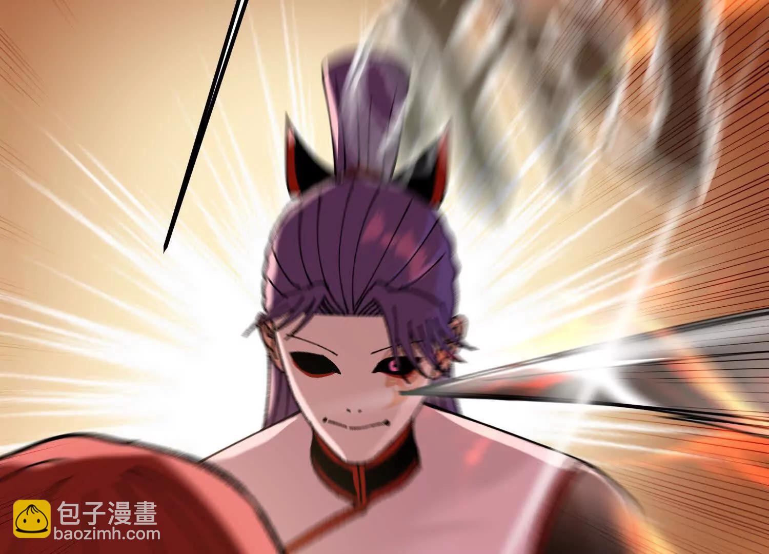 第26话  心魔种子(1/4)-第27话