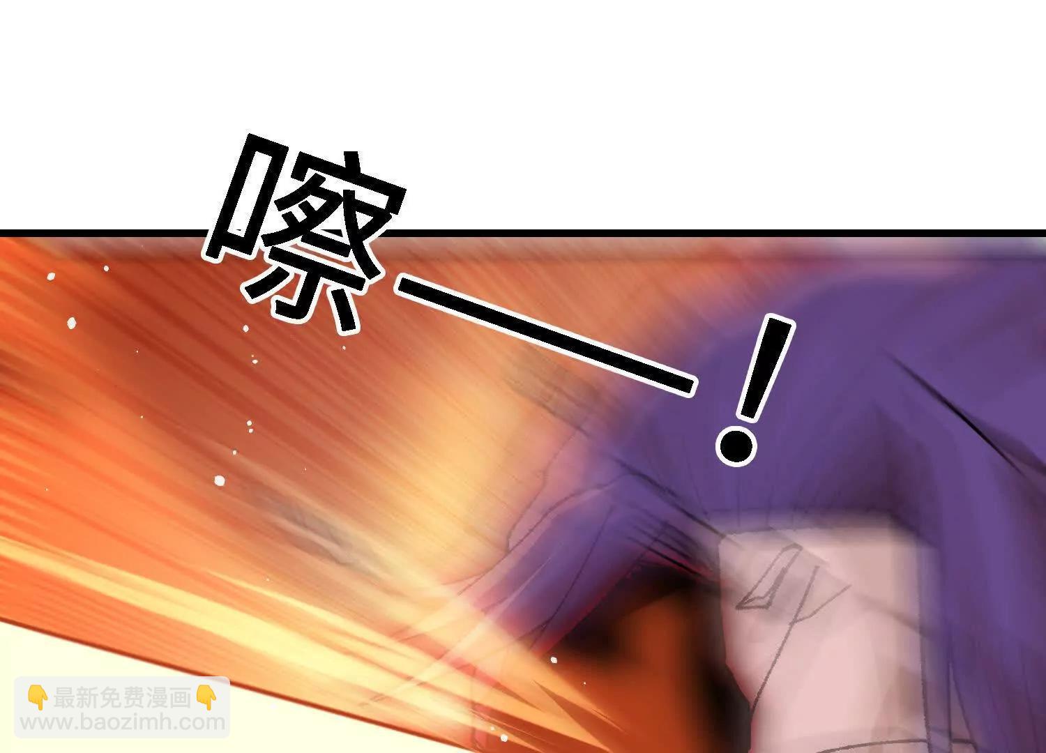 第26话  心魔种子(1/4)-第27话