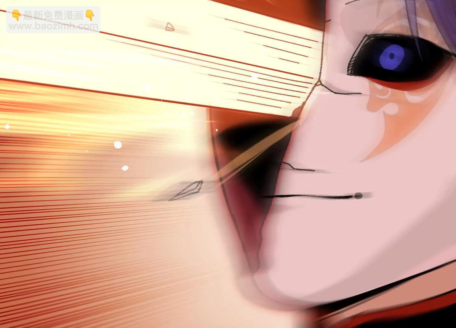 第26话  心魔种子(1/4)-第27话