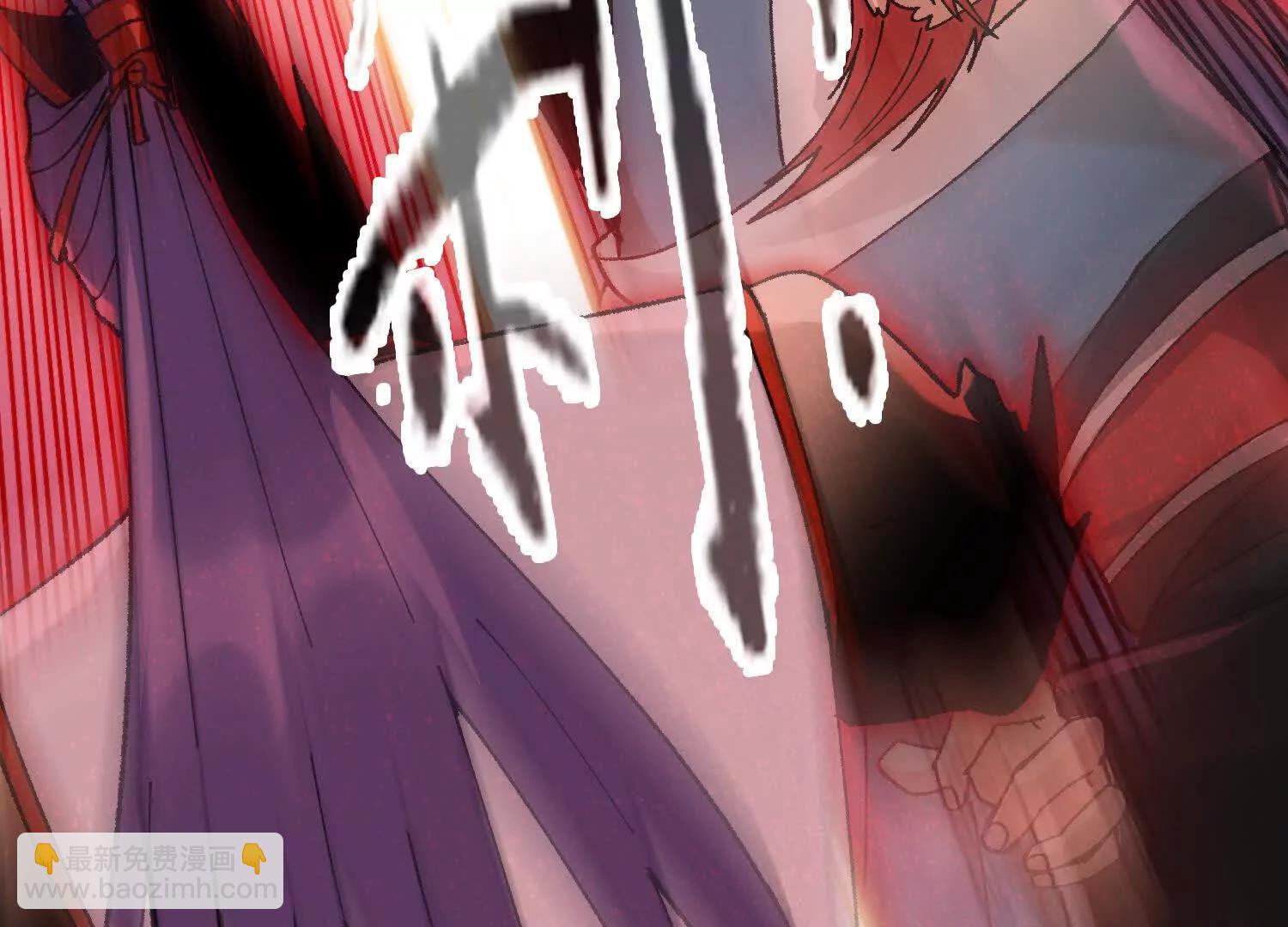 第26话  心魔种子(1/4)-第27话